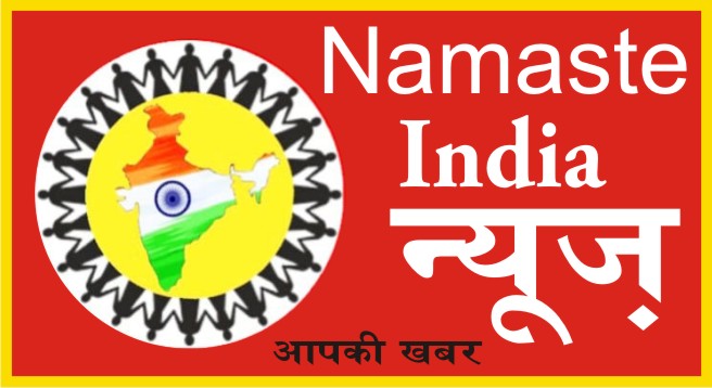 NAMASTE INDIA NEWS